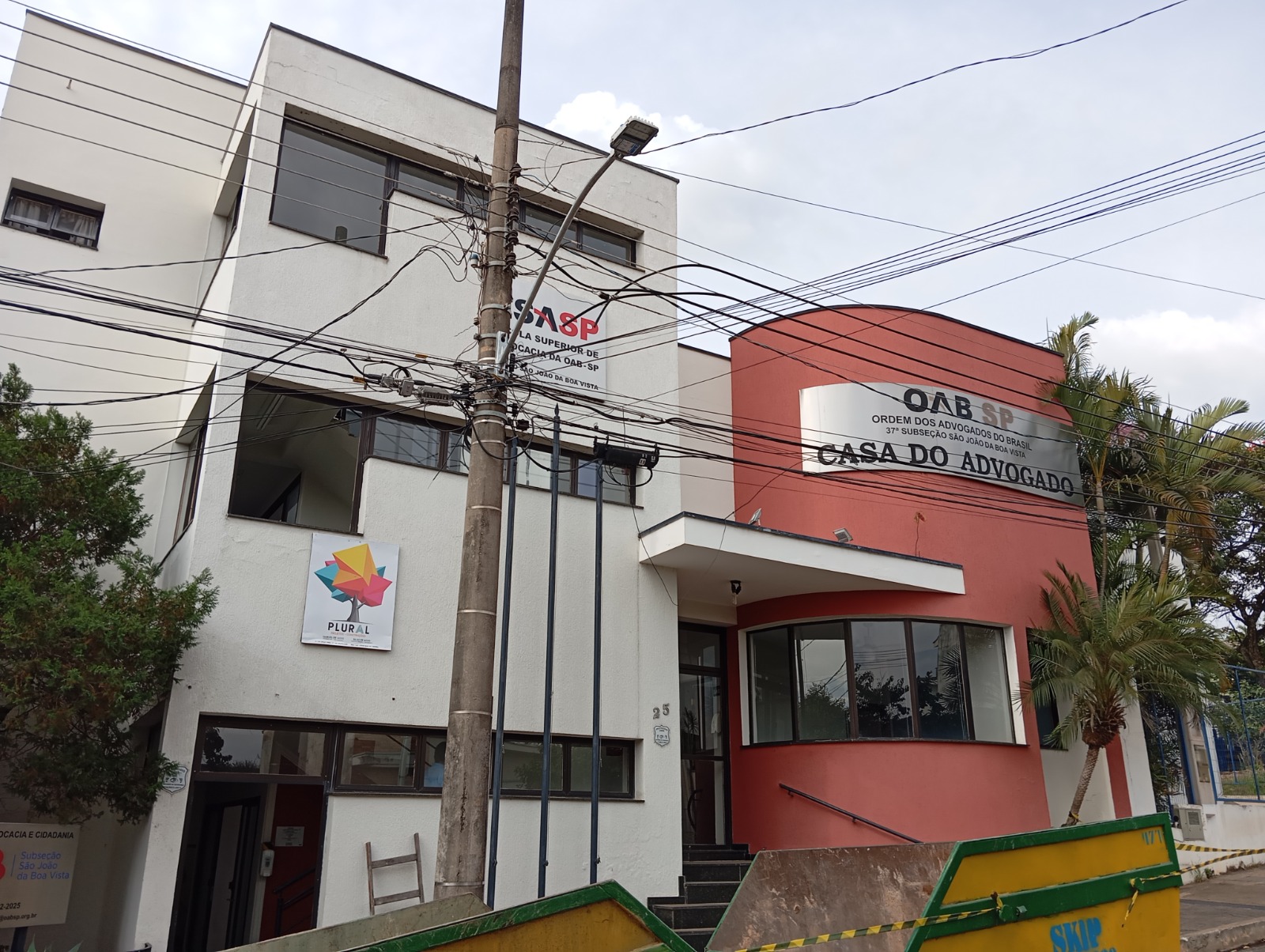 Imagem do OAB